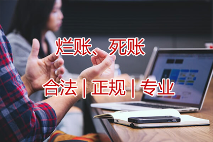 信用卡欠款认定标准是什么？